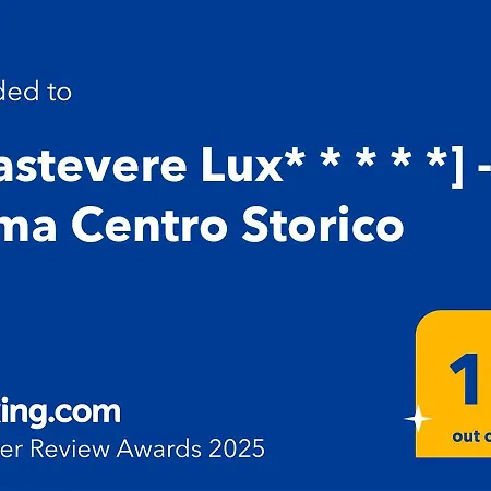 Trastevere Lux* * * * * - Centro Storico Rome